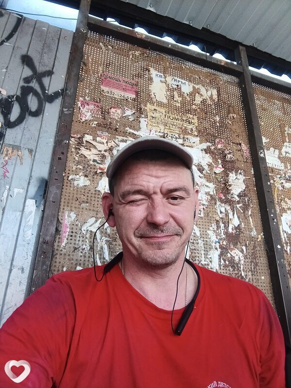 Игорь, 41, Екатеринбурге — анкета №1056819