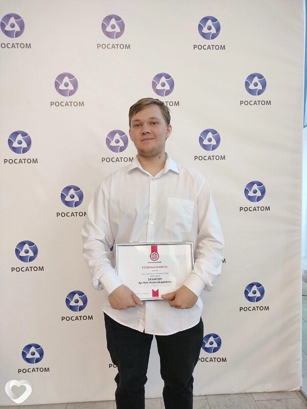 Артем, 22, Юрге — анкета №1057437
