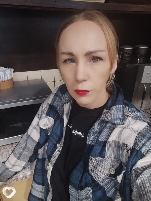 Анна, 41, Троицке — анкета №1057618