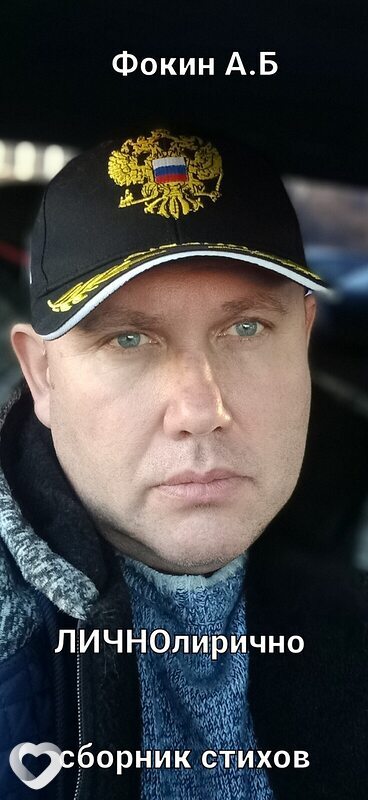 Андрей, 55, Санкт-Петербурге — анкета №1057691