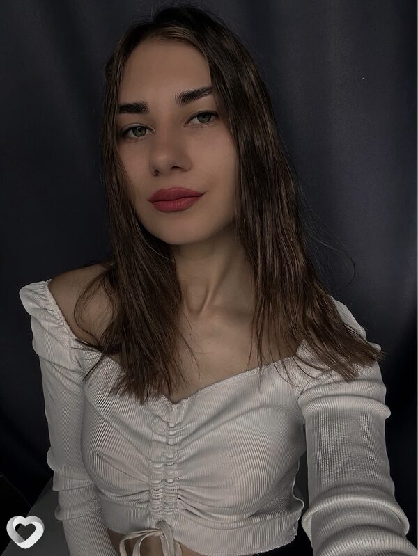 Анастасия, Вихоревка