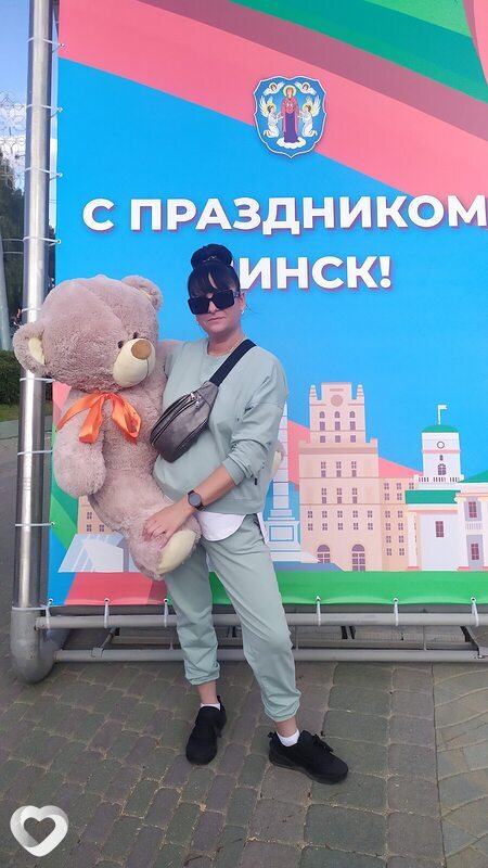 Леся, Минск