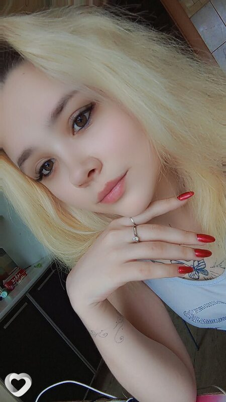 Анастасия, Ряжск