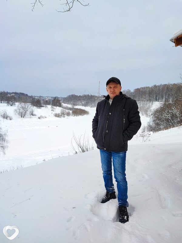 Алексей, Холм