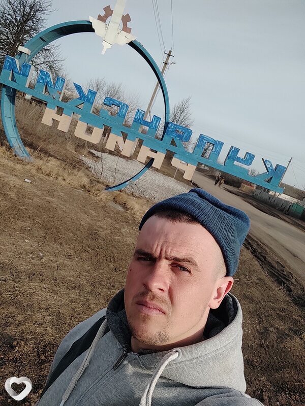 Вадим, 28, Харькове — анкета №1059001