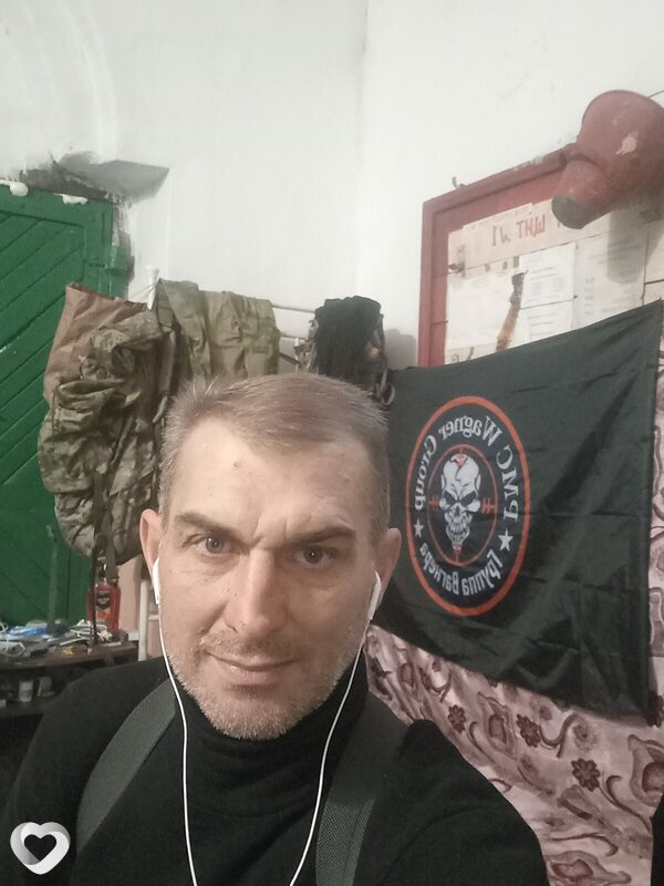 Слава, 42, Красном Луче — анкета №1059839