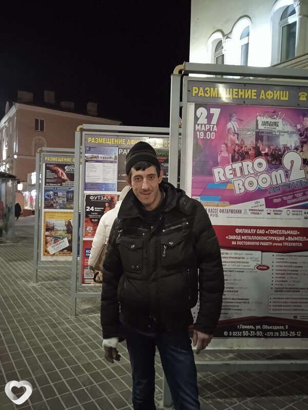 Александр, 39, Гомеле — анкета №1060465