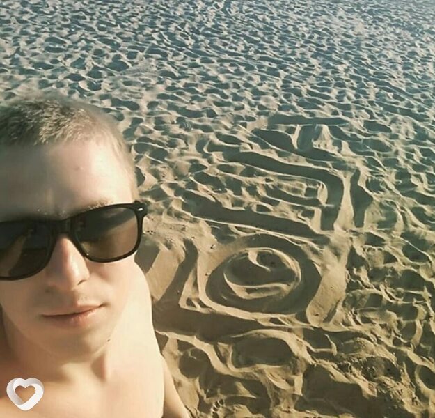 Артем, 36, Таганроге — анкета №1060696