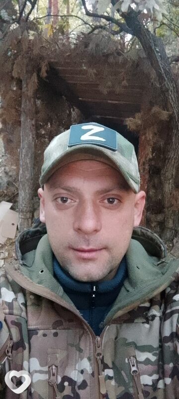 Сергей, 42, Симферополе — анкета №1060667