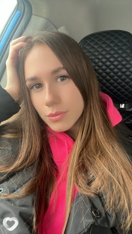 Алина, Братск