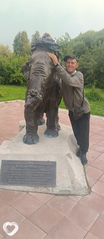 Sergei, Угловское