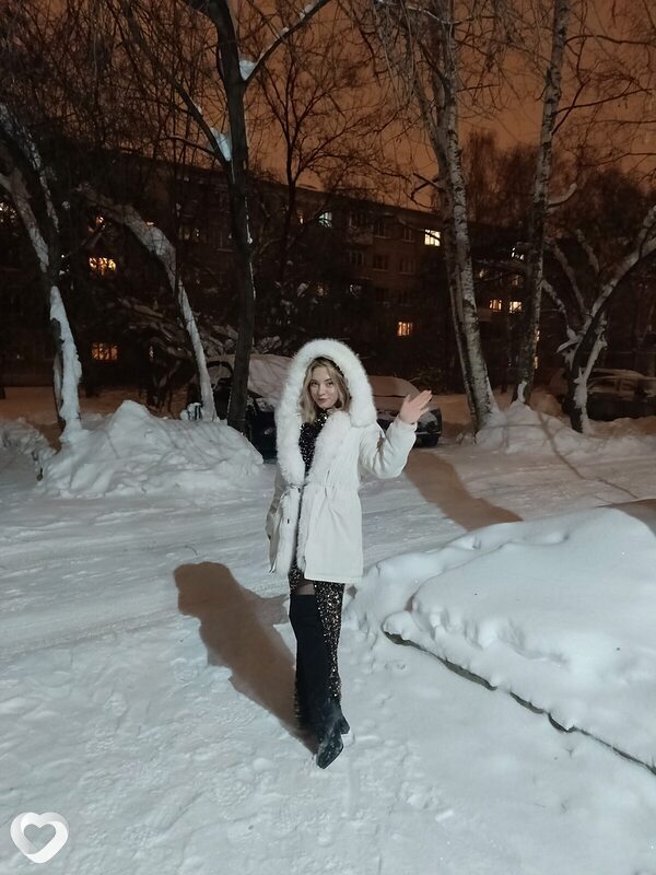 Анастасия, 35, Екатеринбурге — анкета №1063499