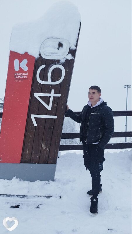 Кирилл, 27, Перми — анкета №1063572
