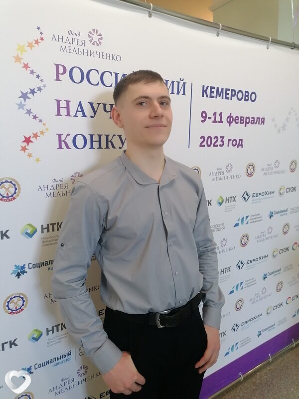 Дима, 27, Мысках — анкета №1064166