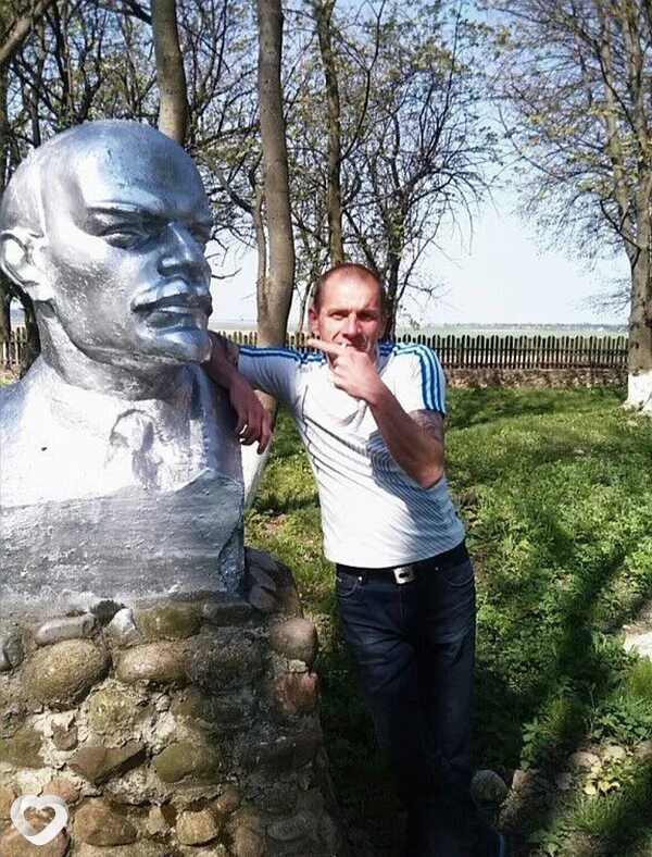 Вит, Ляховичи
