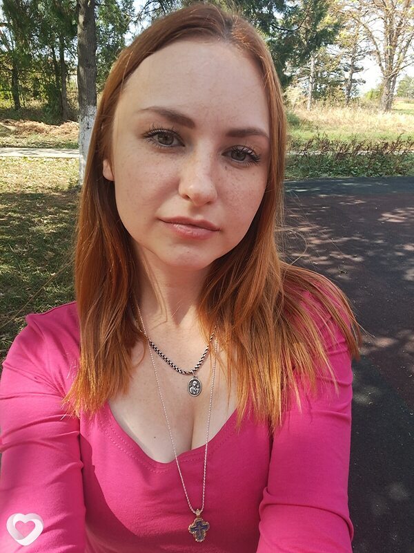 Лиза, Калининск