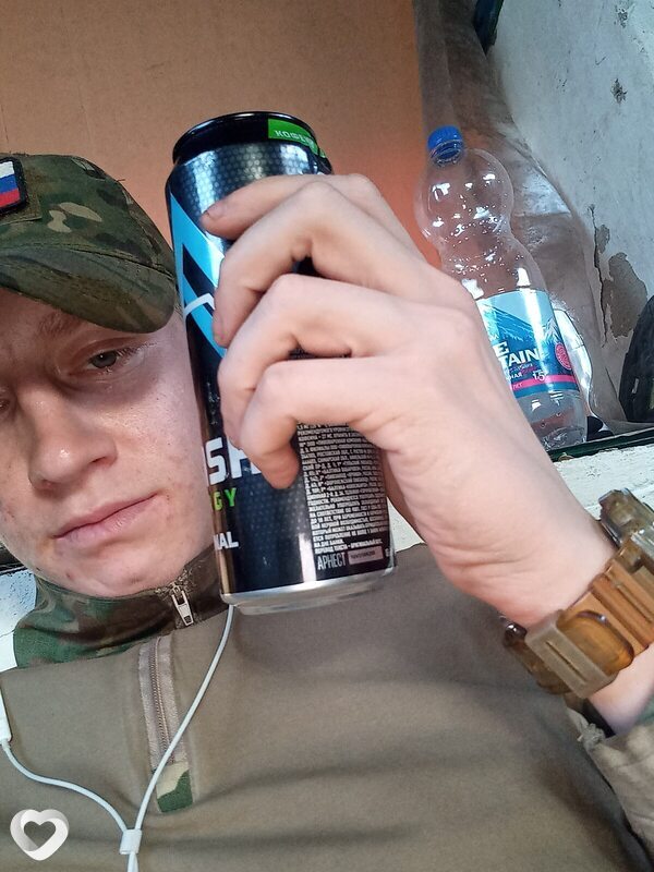 Максим, 25, Екатеринбурге — анкета №1065139