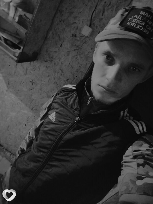 Даня, 24, Тулуне — анкета №1065211