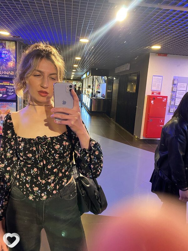 Ирина, 33, Уфе — анкета №1065471