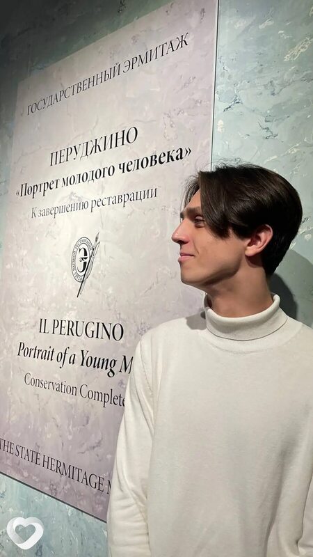 Илья, 21, Санкт-Петербурге — анкета №1065674