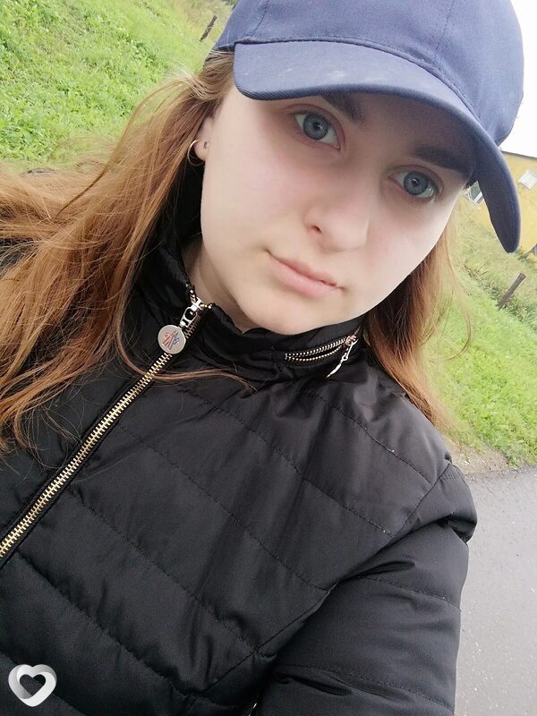 Светлана, Шаховская
