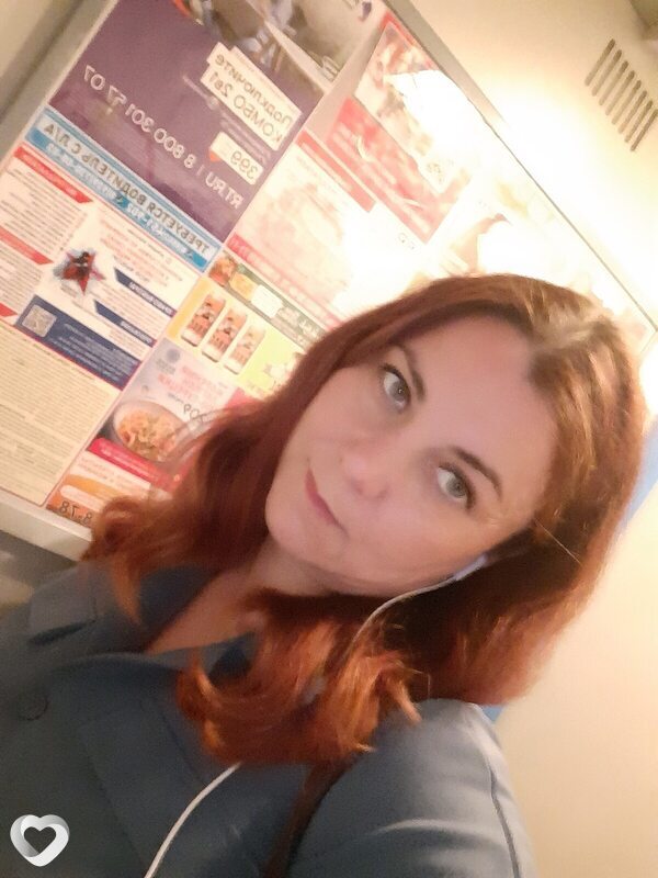 Екатерина, 47, Набережных Челнах — анкета №1066863