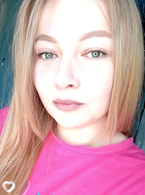 Лиана, Тында
