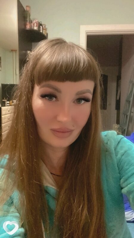 Элена, Северск