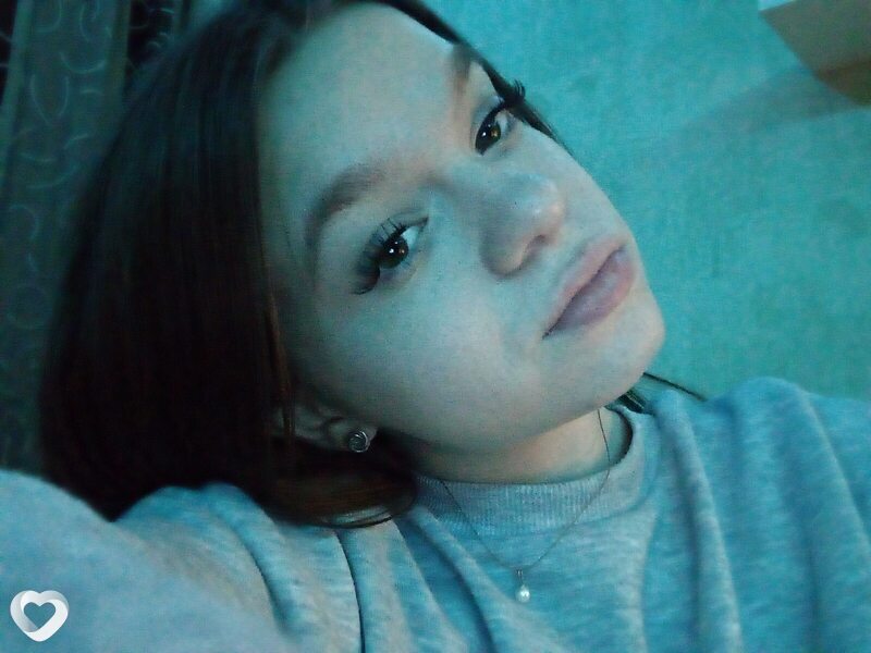 Ангелина, Малояз