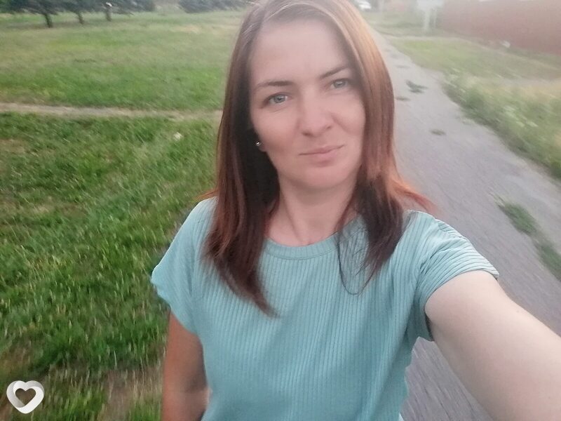 Ирина, Целина