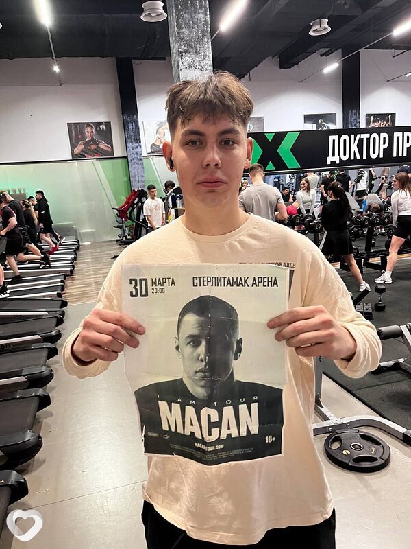 Тимур, 21, Стерлитамаке — анкета №1068036