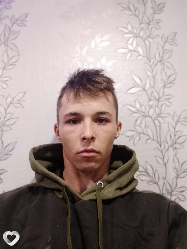 Эрик, Сарань