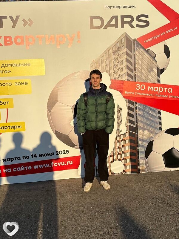 Никита, 20, Ульяновске — анкета №1068299