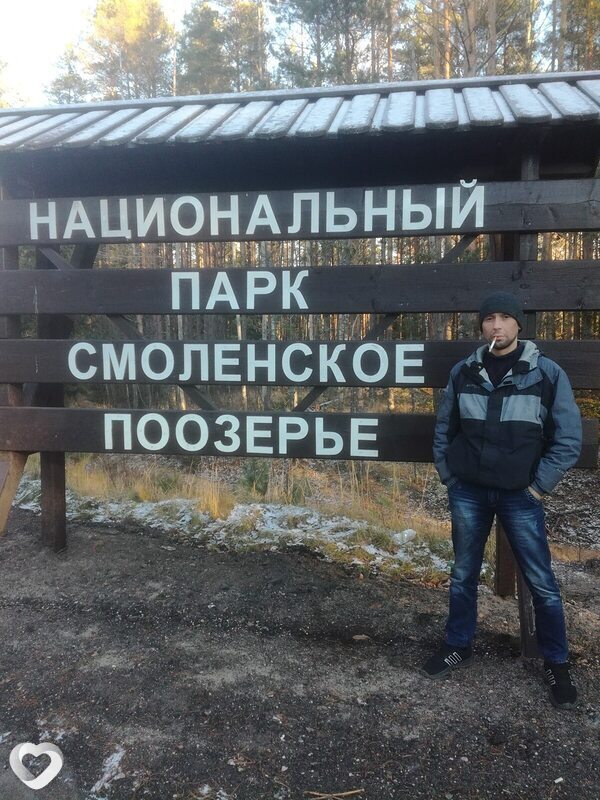 Сергей, 46, Смоленске — анкета №1068242
