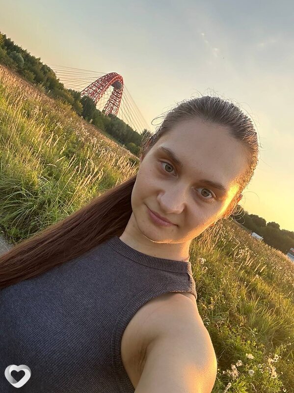Алина, Боготол