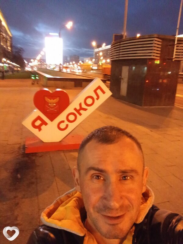 Сергей, 45, Москве — анкета №1069572
