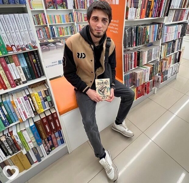 Адам, 27, Москве — анкета №1069801