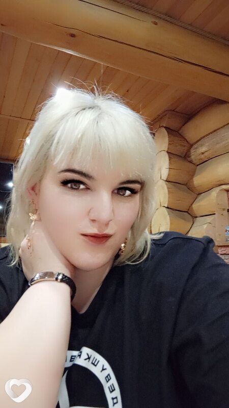 Наталья, Льгов