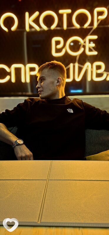 Дмитрий, 25, Искитиме — анкета №1070497