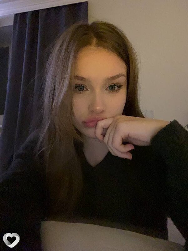 Амина, 29, Санкт-Петербурге — анкета №1070971