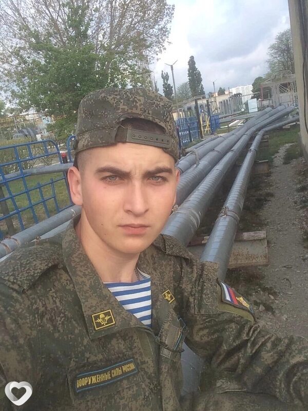 Санëк, Темрюк