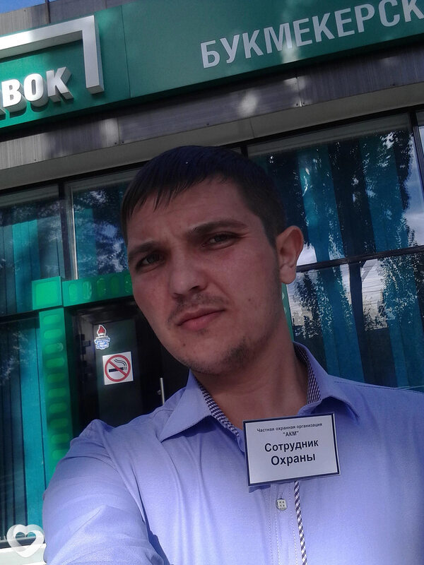 Sergei, 36, Волгограде — анкета №1071696