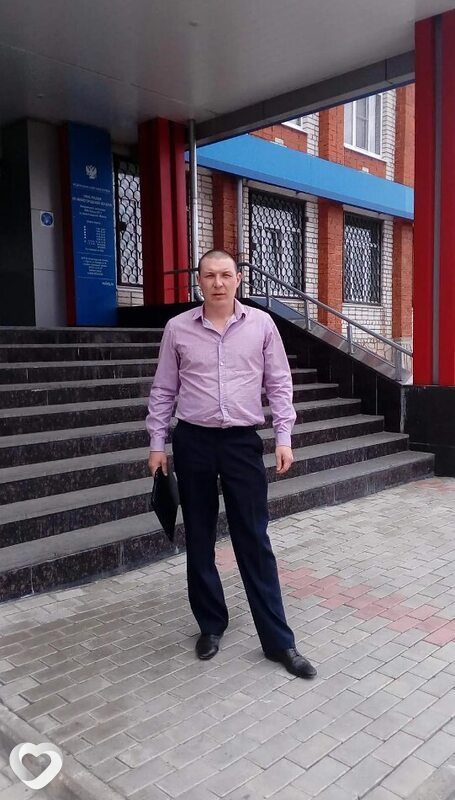 Андрей, Перевоз