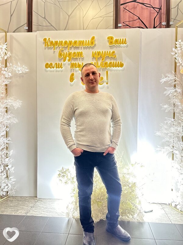 Евгений, 44, Ярославле — анкета №1072125