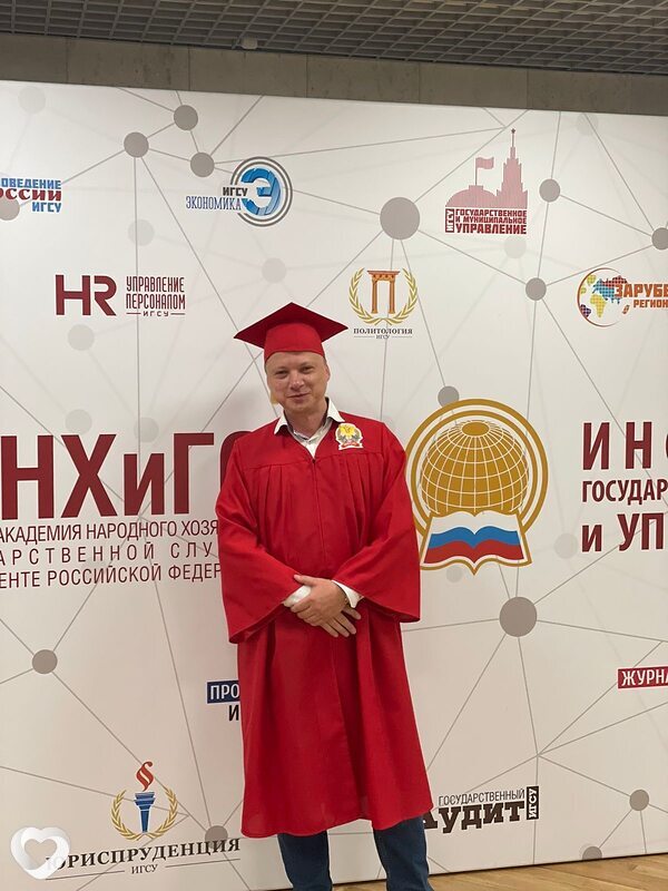 Апостол, 50, Москве — анкета №1072488