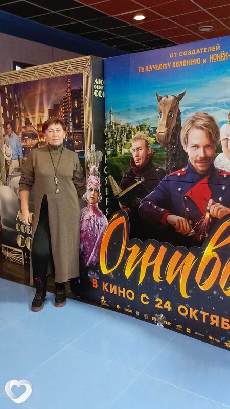 Светлана, 59, Волжском — анкета №1072584