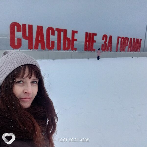 Екатерина, Суксун