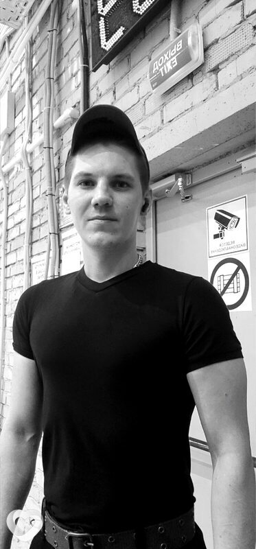 Александр, Валдай