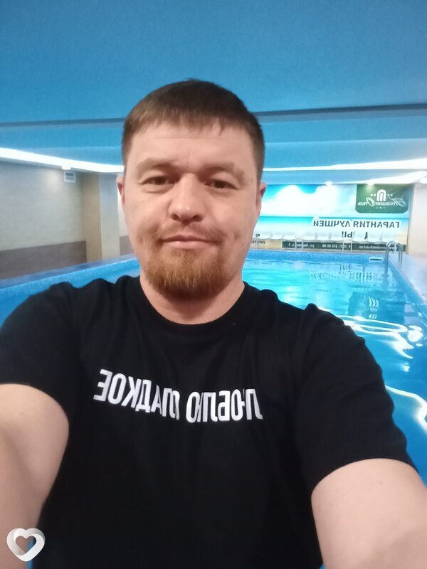 Александр, Надым