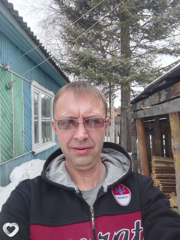 Евгений, Чунский